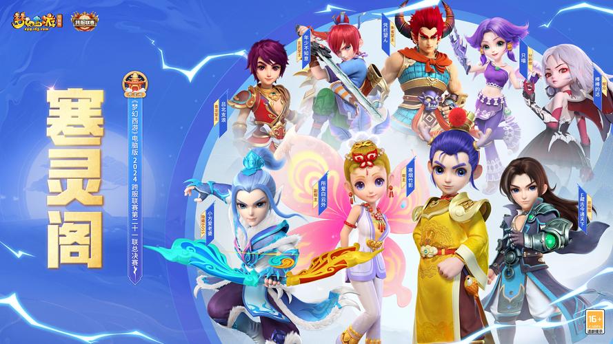 Sic Bo (Tai Xiu) - Multiplayer Caesars Slots: Casino Games